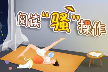 爱游戏手机版app